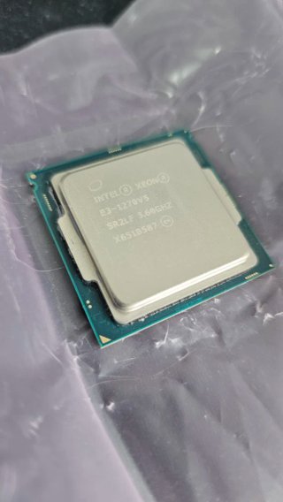 Intel Xeon E3-1270 v5 3.60GHz CPU