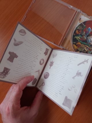 The Legend of Zelda Ocarina of Time OST