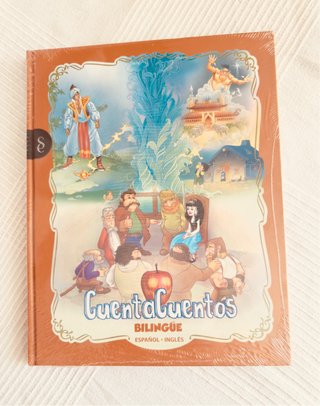 Cuenta cuentos bilingüe: cobre