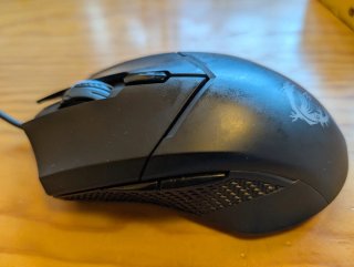 Ratón MSI Clutch GM08 Negro