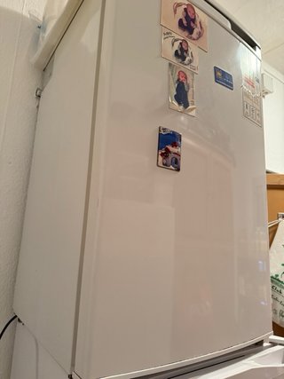 Electrodomésticos