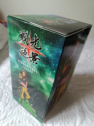 Figura One Piece Film Red - Senkouzekkei: Yasopp