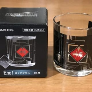 3 Vasos Final Fantasy VII Square Enix