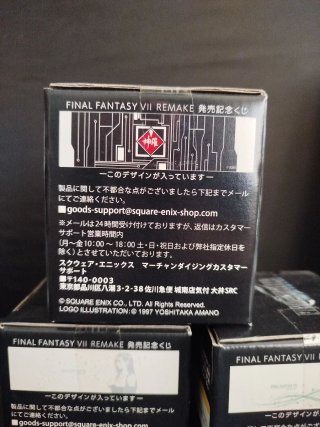 3 Vasos Final Fantasy VII Square Enix
