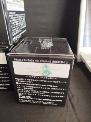 3 Vasos Final Fantasy VII Square Enix