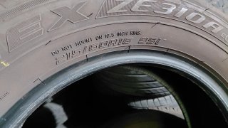 Neumáticos 215/60/16