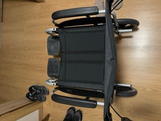 Silla de ruedas karma