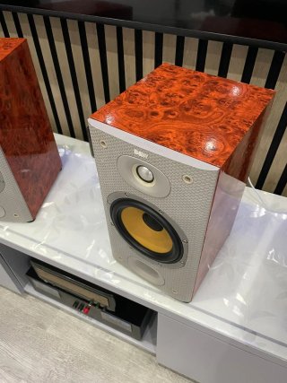 Altavoces Bowers & Wilkins DM 601 S3