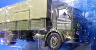 Camiones Antiquarium