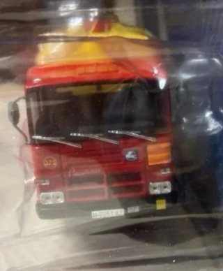 Camiones Antiquarium