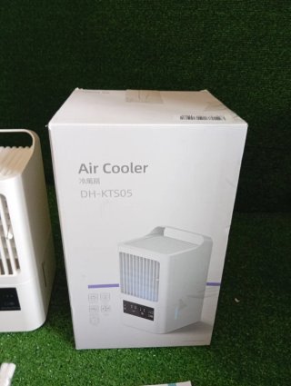 Ventilador de aire portátil DH-KTS05