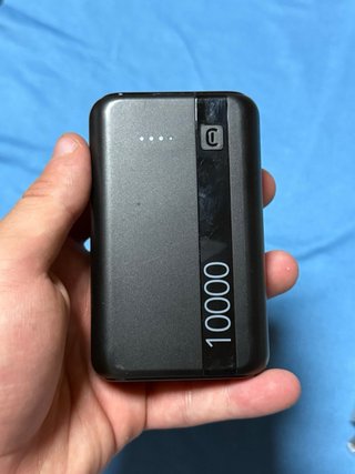Powerbank CellularLine 10.000 mAh