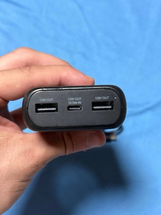 Powerbank CellularLine 10.000 mAh