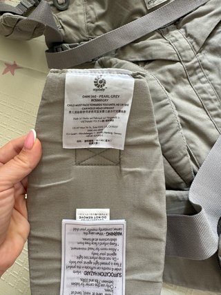 Mochila Ergobaby Omni 360 Portabebés Gris