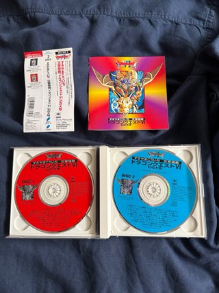 Dragon Quest VI Banda Sonora 1995