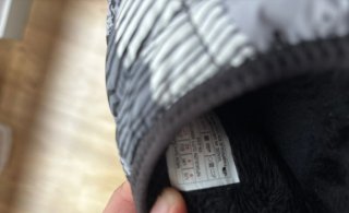 Pantofole invernali ThermoBallTM Traction V.