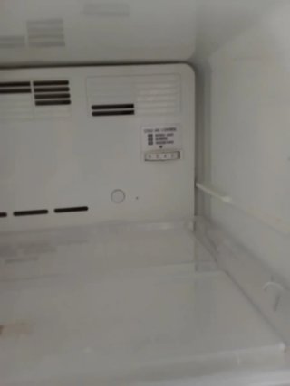 Nevera LG blanca