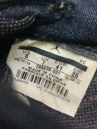 Jordan 1 Retro Low OG Bred (2015) - Size 41