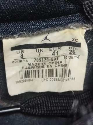 Jordan 1 Retro Low OG Bred (2015) - Size 41