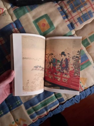 Estampas japonesas en el Museo del Prado