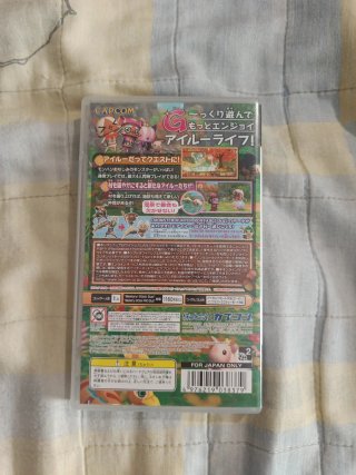 Monster Hunter Diary: Poka Poka Airu Village G PSP