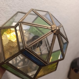 Lámpara Granadina