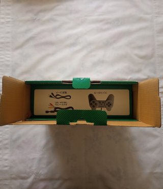 Caja Ps1 Como Nueva