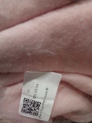 Abrigo rosa mujer