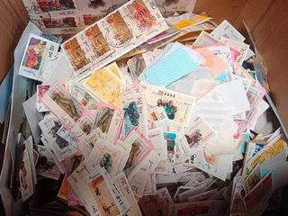 Lote Sellos ATM España, Más d 7000 en ptas y euros