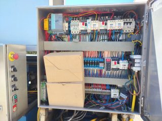 Procesadora de leña industrial eléctrica