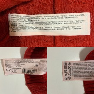 【MNG】Jersey Rojo Manga Abullonada - Talla M