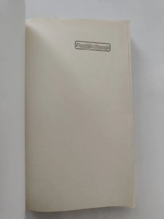L'anello di re Salomone libro di Konrad Lorenz