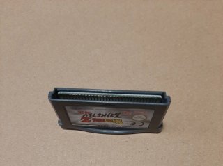 Dragon Ball Z Taiketsu GBA