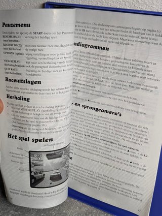 Need for Speed Hot Pursuit 2 - PS2