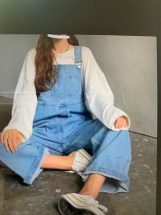 Mono vaquero ancho