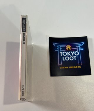 Diablo 1 PS1 NTSC-J (Japón)