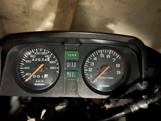 Suzuki DR 650 RSE '92