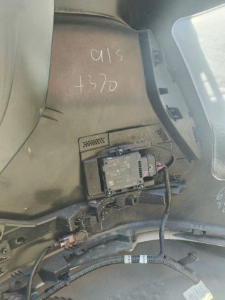 Paragolpes Trasero BYD Seal U