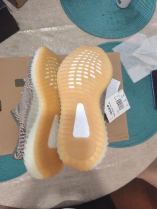 Adidas Yeezy Boost 350 - Cinza/Marrom