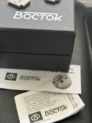 Vostok Amphibia 74092B Elbrus Edición Especial
