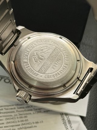 Vostok Amphibia 74092B Elbrus Edición Especial