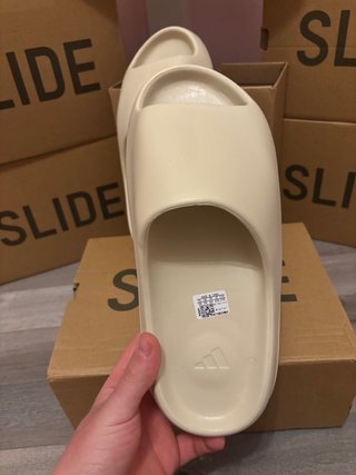 Adidas Yeezy Slides Beige