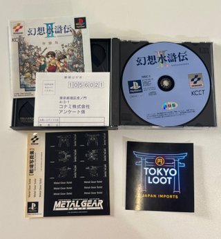 Metal Gear Solid PS1 NTSC J