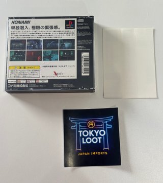 Metal Gear Solid PS1 NTSC J