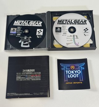 Metal Gear Solid PS1 NTSC J