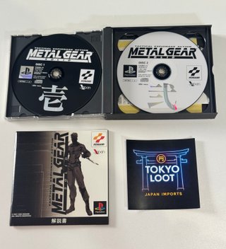 Metal Gear Solid PS1 NTSC J