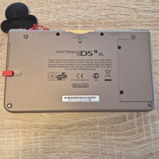 Nintendo DSi XL Marron+funda+cargador,casi sin uso