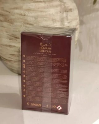 Perfume  de hombres Humrah Dkhoun Eau de Parfum 10