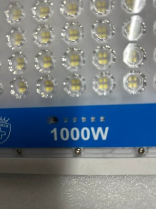 Faro LED Solare 1000W IP66