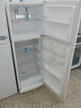 Nevera LG Express Cool